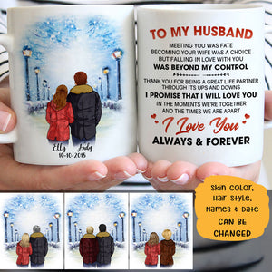 To my husband Falling in love with you was beyond my control quote customized mug, personalized Valentine's Day gift for him