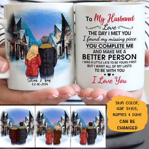 To my husband Love the day I met you quote customized mug, personalized Valentine's Day gift for him