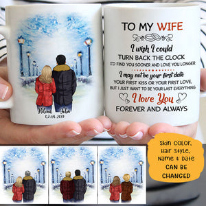 To my wife I wish I could turn back the clock quote Street customized mug, personalized Valentine's Day gift for her