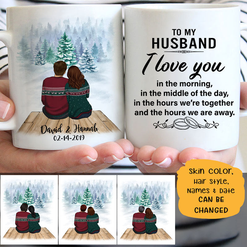 To my husband I love you in the morning quote customized mug, personalized Christmas gift for him