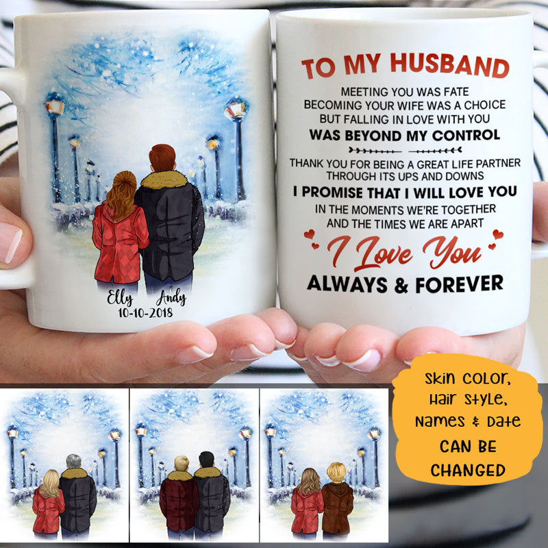 To my husband Falling in love with you was beyond my control quote customized mug, personalized Valentine&#39;s Day gift for him