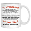 To my husband Falling in love with you was beyond my control quote customized mug, personalized Valentine's Day gift for him