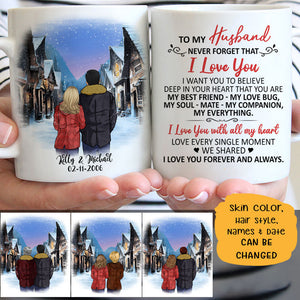 To my husband Never forget that I love you quote customized mug, personalized Valentine's Day gift for him