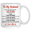To my husband When I say I love you more quote customized mug, personalized Valentine's Day gift for him