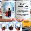 To my husband Loving you is my life quote Street customized mug, personalized Valentine's Day gift for him