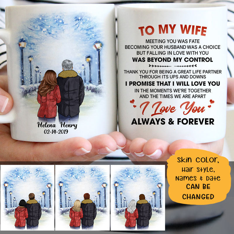 To my wife Falling in love with you was beyond my control quote customized mug, personalized Valentine's Day gift for her