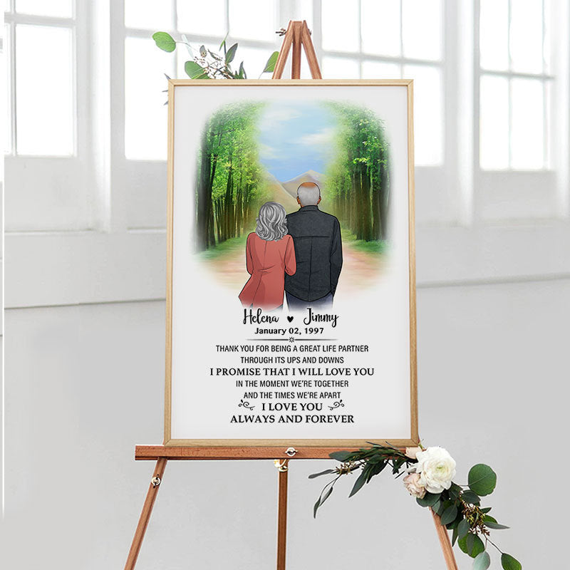 I promise that I will love you spring road Personalized Poster, Anniversary Gift, Custom Valentine's Day Gift